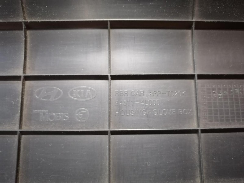 Solaris №4 бардачок