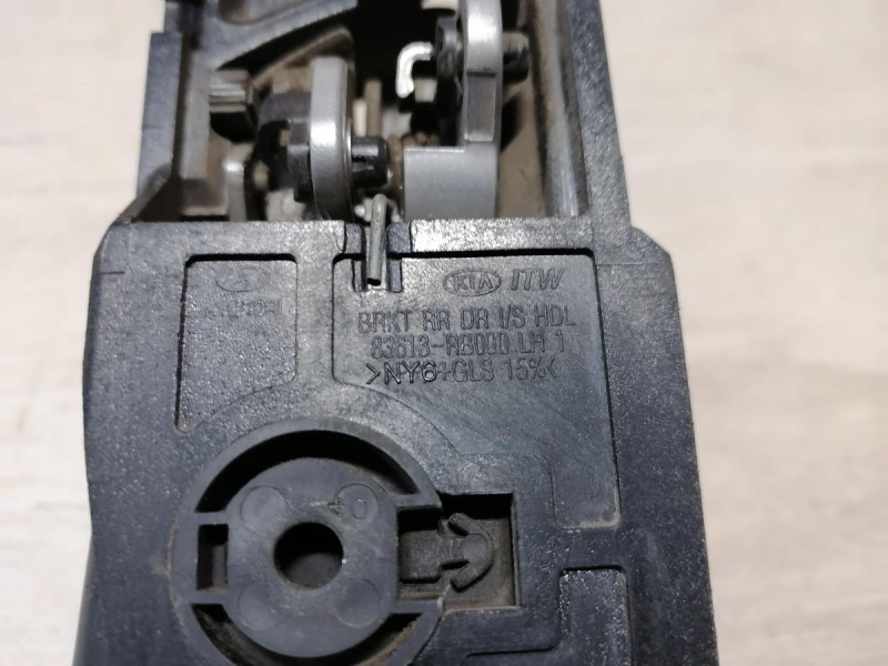 Solaris №4 ручка двери внутренняя задняя левая