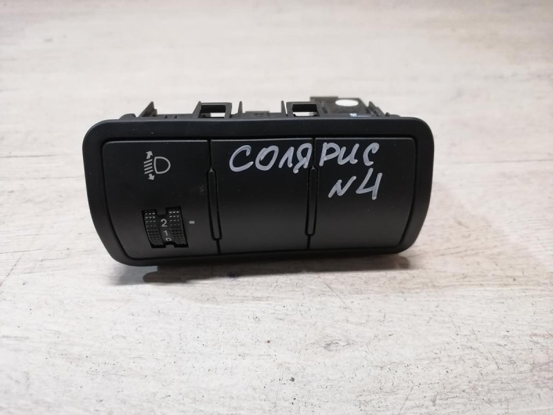 Solaris №4 кнопка корректор фар