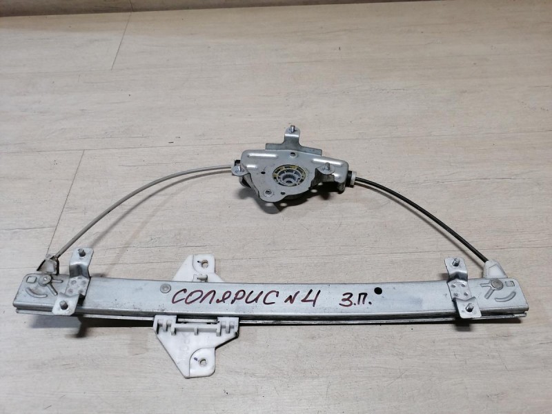 Solaris №4 стеклоподъемник задний правый