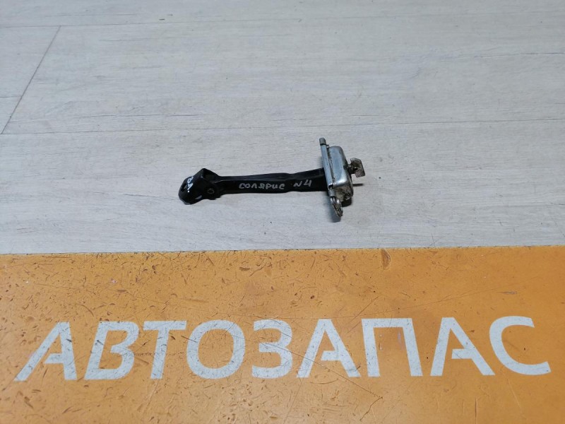 Solaris №4 ограничитель двери задний