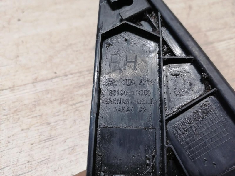 Solaris №4 накладка крыла передняя правая уголок