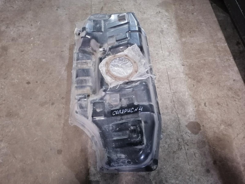 Solaris №4 бензобак