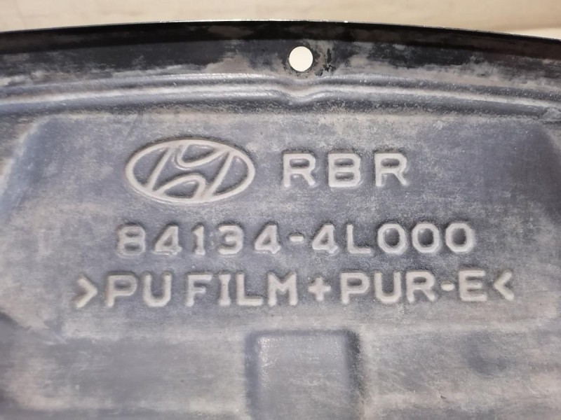 Solaris №4 жабо нижняя часть