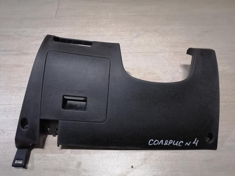 Solaris №4 накладка подрулевая