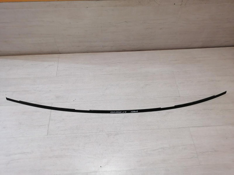 Solaris №4 молдинг крыши левый