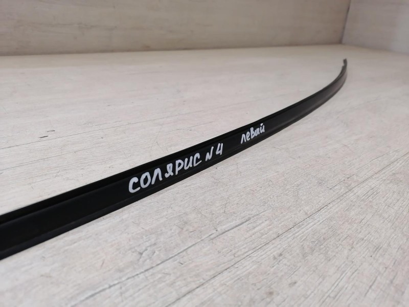 Solaris №4 молдинг крыши левый