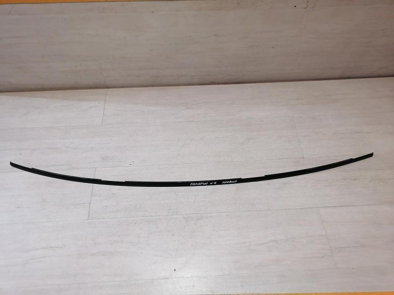 Solaris №4 молдинг крыши правый