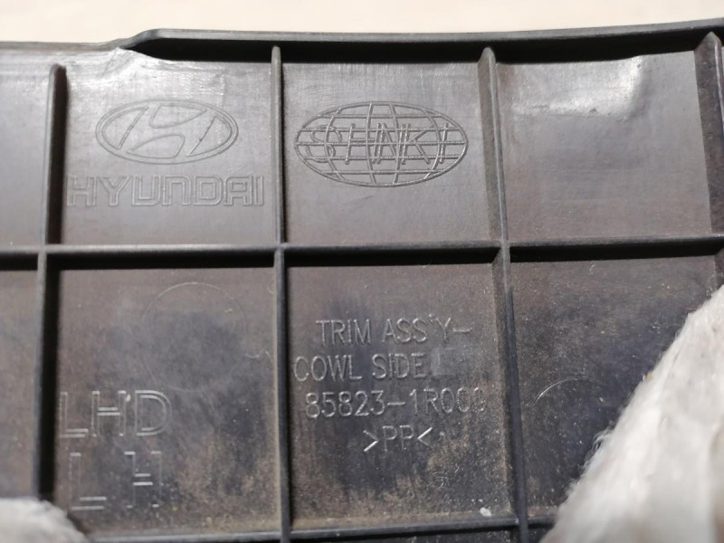 Solaris №4 обшивка передней стойки нижняя левая