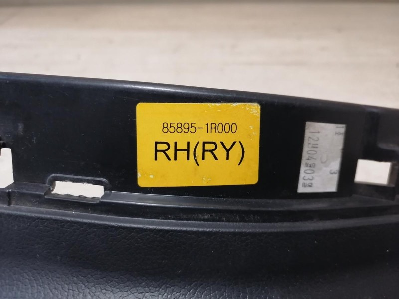 Solaris №4 обшивка задней стойки нижняя правая