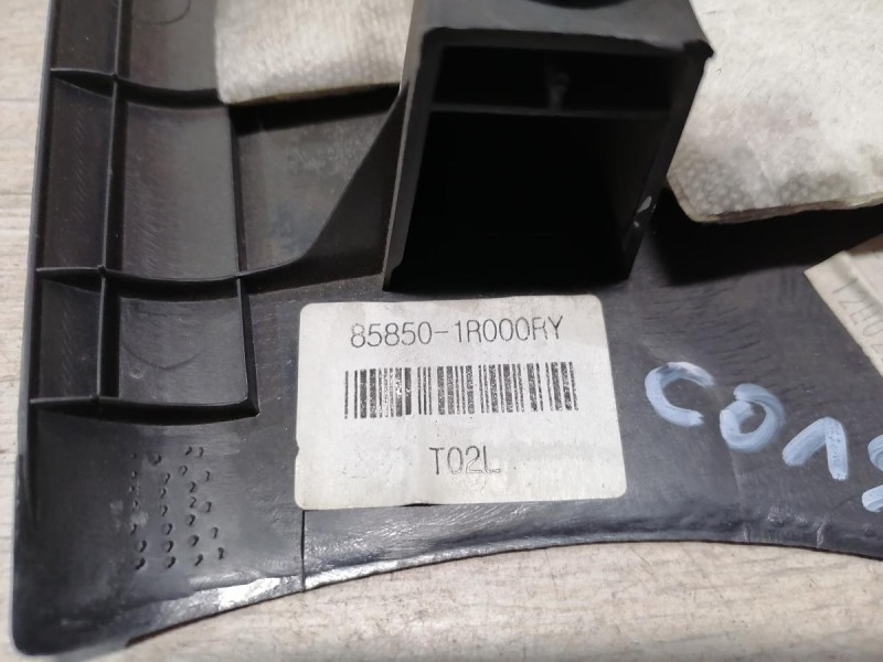 Solaris №4 обшивка задней стойки верхняя левая