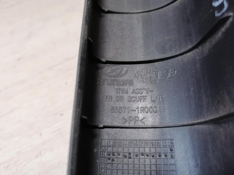 Solaris №4 обшивка порога передняя левая