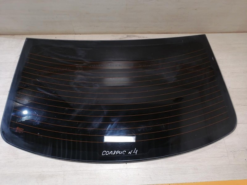 Solaris №4 стекло заднее