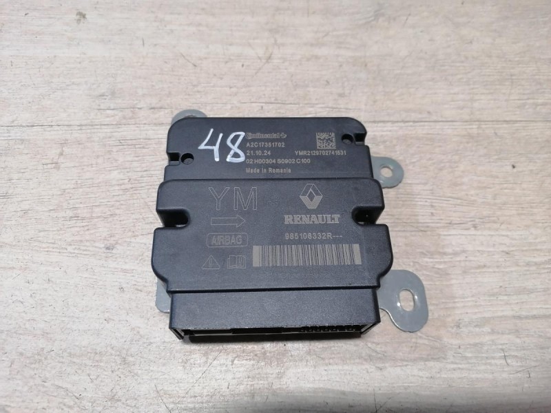Logan №48 блок подушек SRS AIR BAG целый