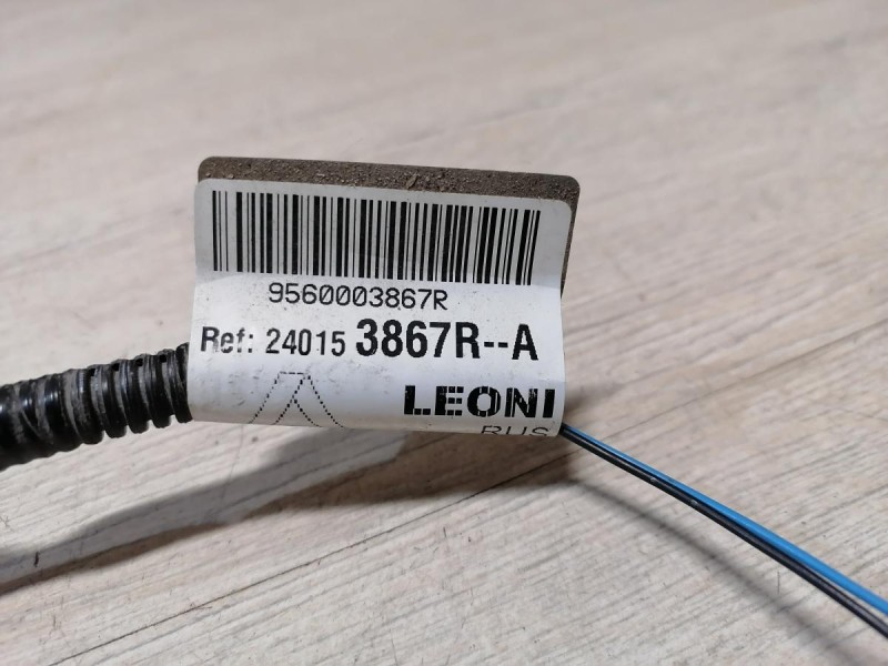 Logan №48 проводка заднего бампера