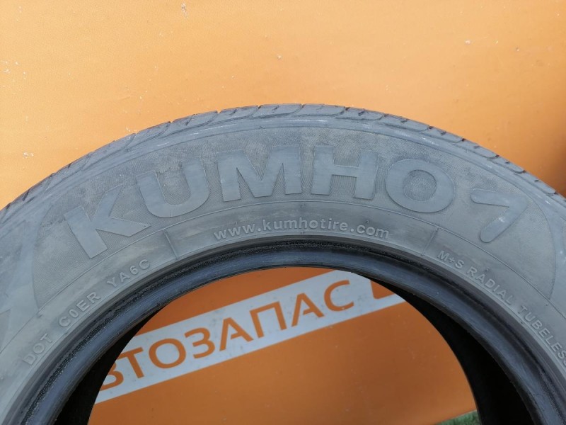 Hover H5 П шина 205/65 R16 лето комплект
