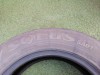 Hover H5 П шина 205/65 R16 лето комплект