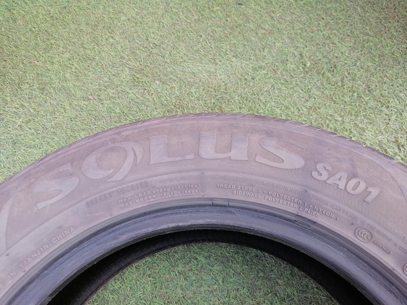 Hover H5 П шина 205/65 R16 лето комплект