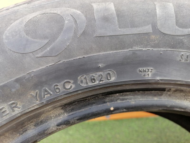 Hover H5 П шина 205/65 R16 лето комплект