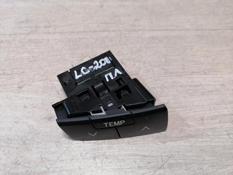 Land Cruiser 200 кнопка регулировки температуры печки левая
