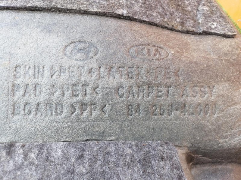 Solaris №4 пол салона