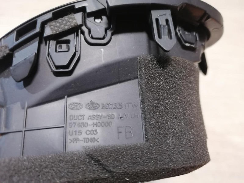 Rio 4 X-Line дефлектор торпедо левый