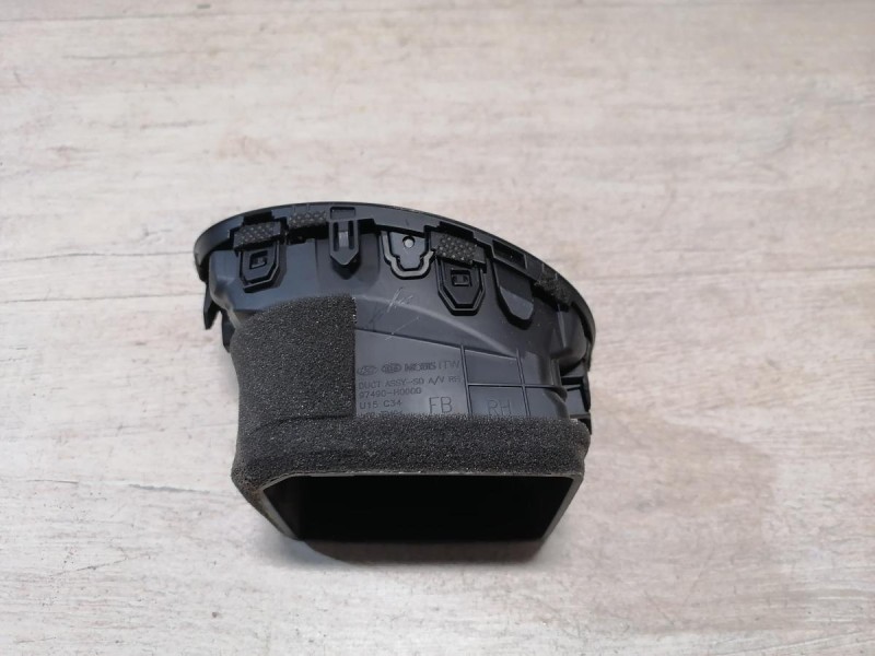 Rio 4 X-Line дефлектор торпедо правый