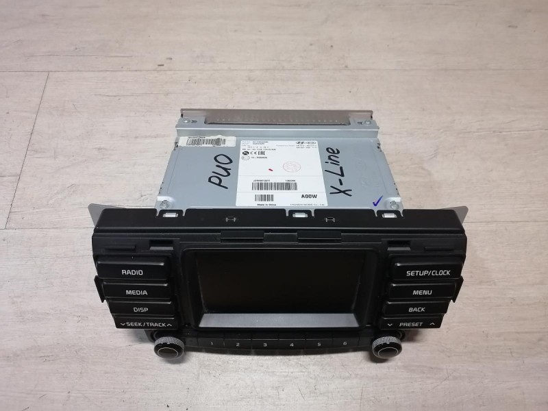 Rio 4 X-Line магнитола штатная