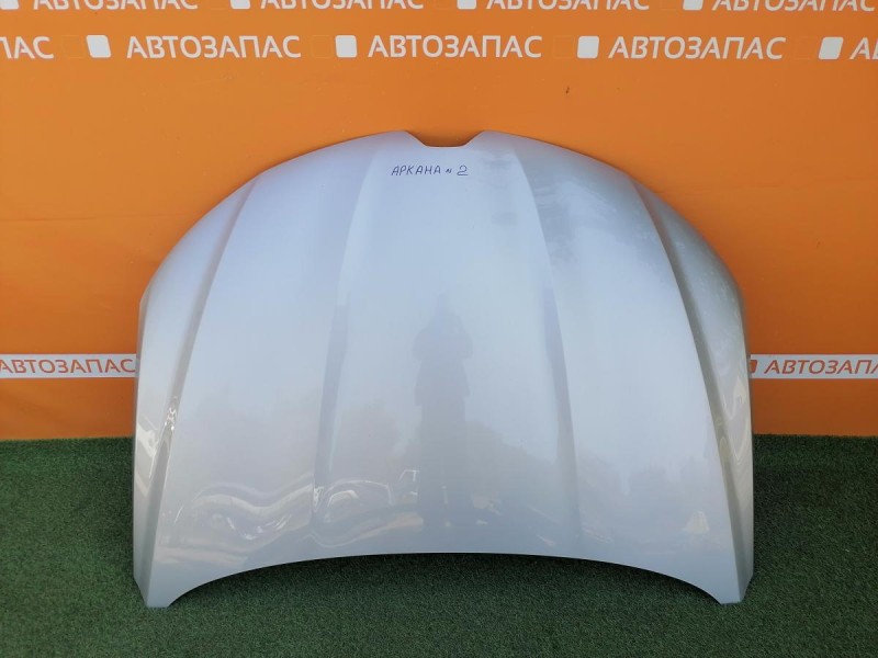 Arkana №2 ноускат