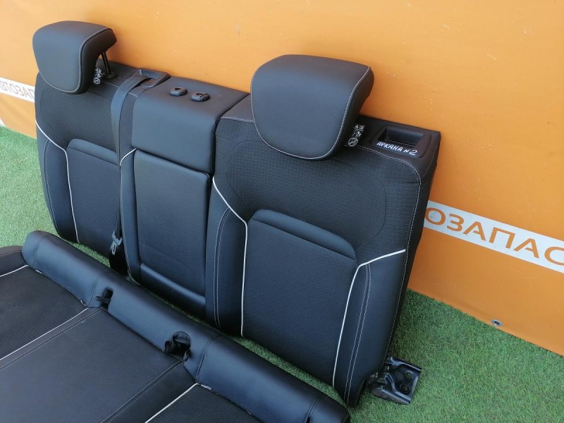 Arkana №2 диван