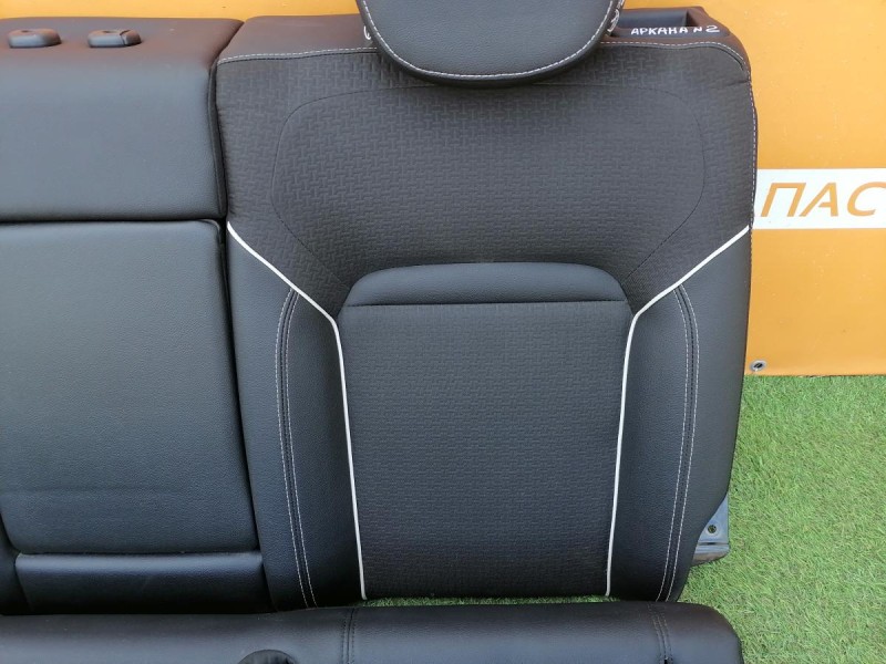 Arkana №2 диван