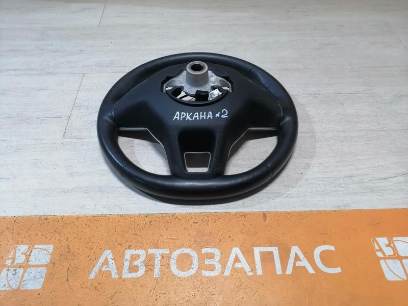 Arkana №2 руль деф