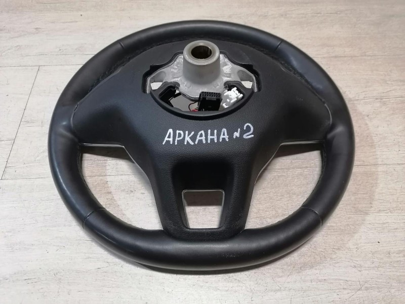 Arkana №2 руль деф