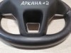Arkana №2 руль деф