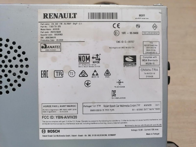 Arkana №2 магнитола штатная