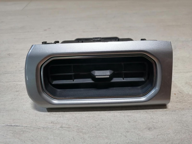 Arkana №2 дефлектор торпедо левый