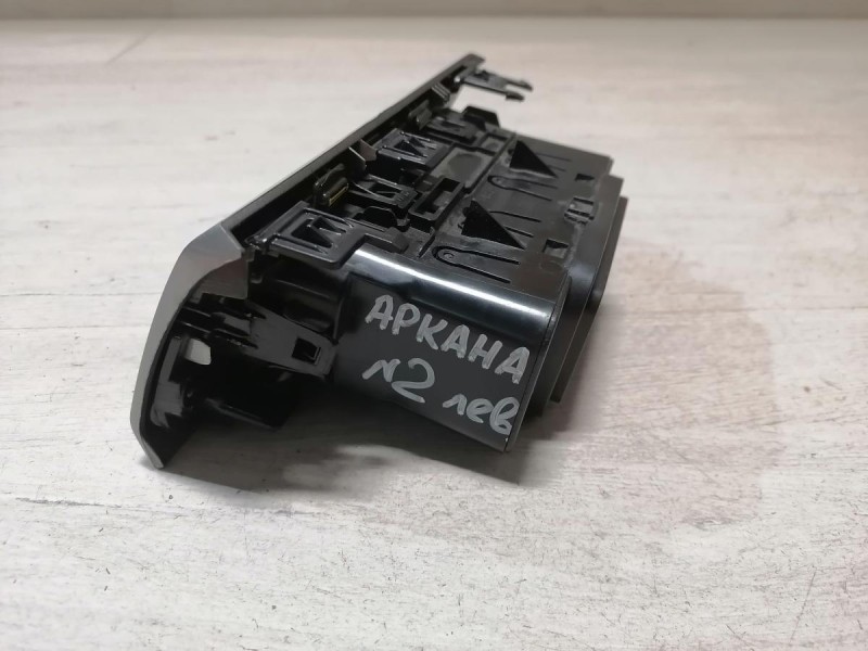 Arkana №2 дефлектор торпедо левый