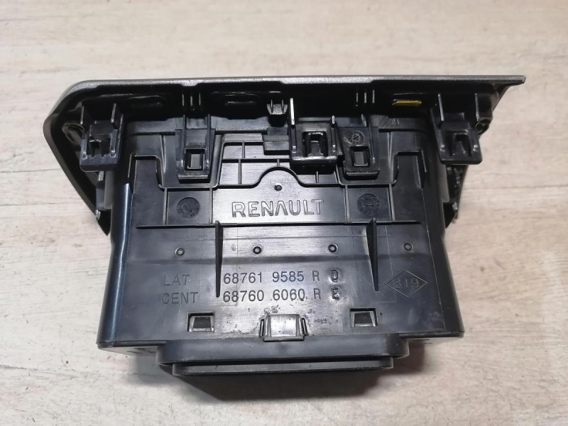 Arkana №2 дефлектор торпедо левый