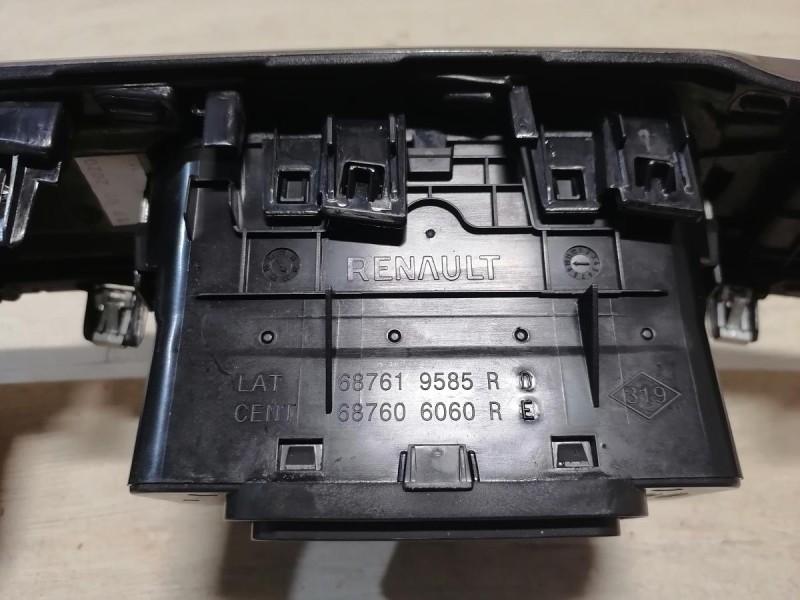 Arkana №2 дефлектор торпедо центральный боковой правый накладка деф