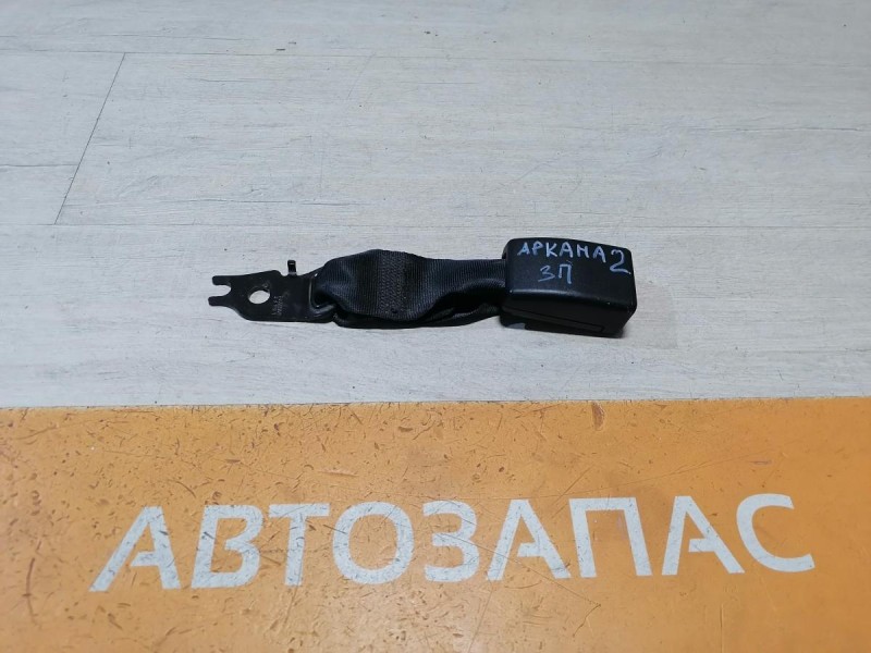 Arkana №2 замок ремня безопасности задний