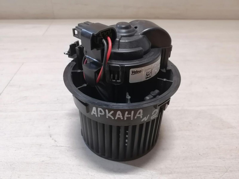 Arkana №2 моторчик печки