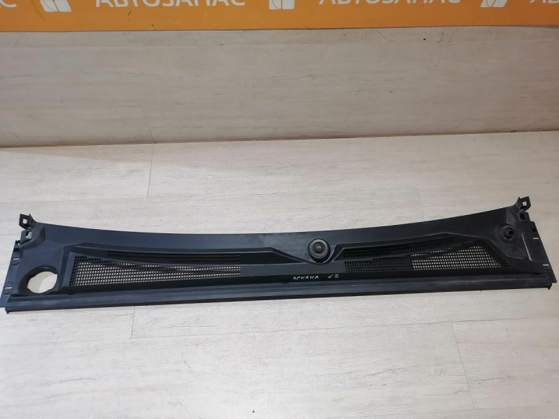 Arkana №2 жабо