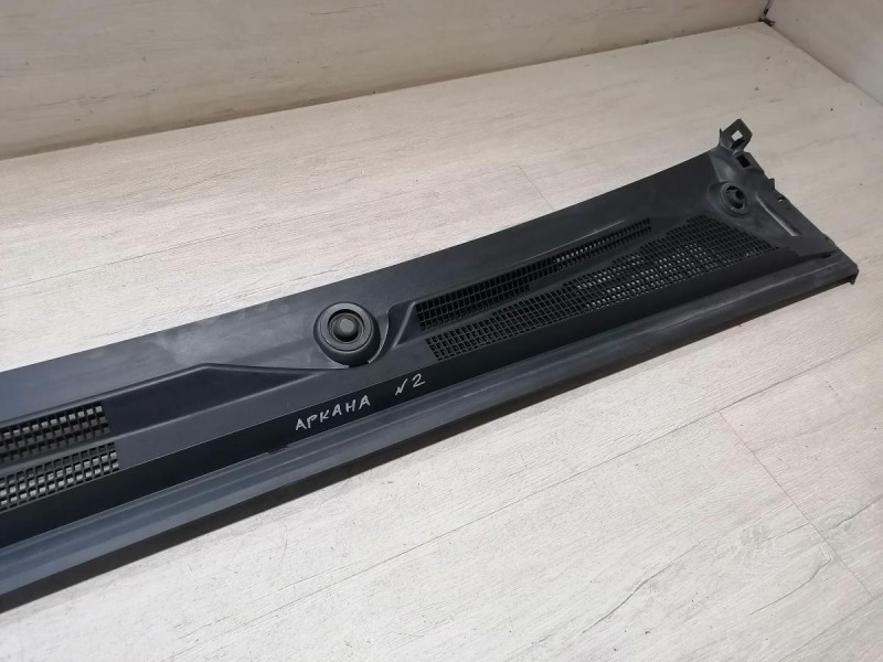 Arkana №2 жабо