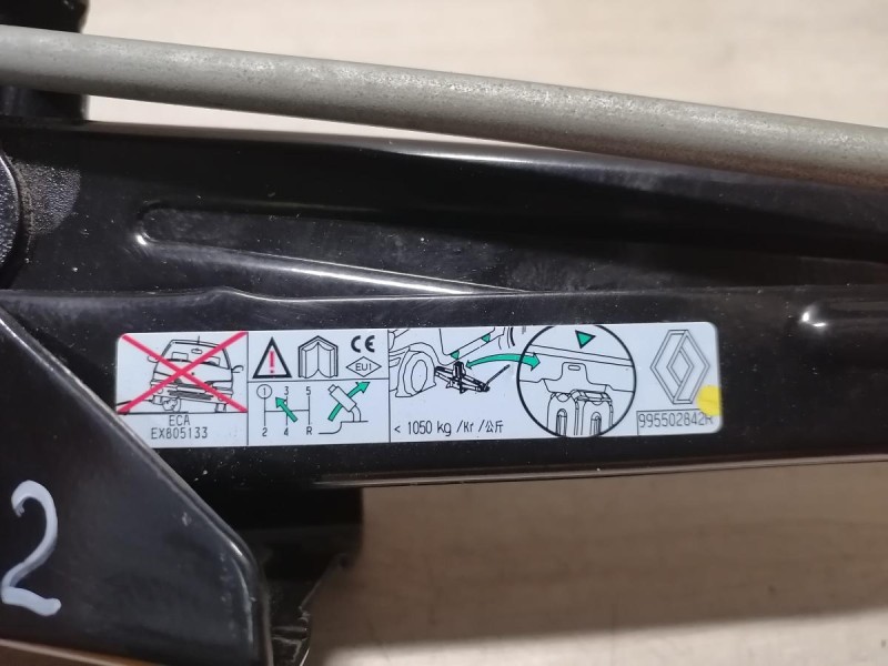 Arkana №2 домкрат