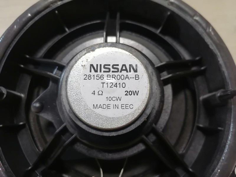 Arkana №2 динамик передний