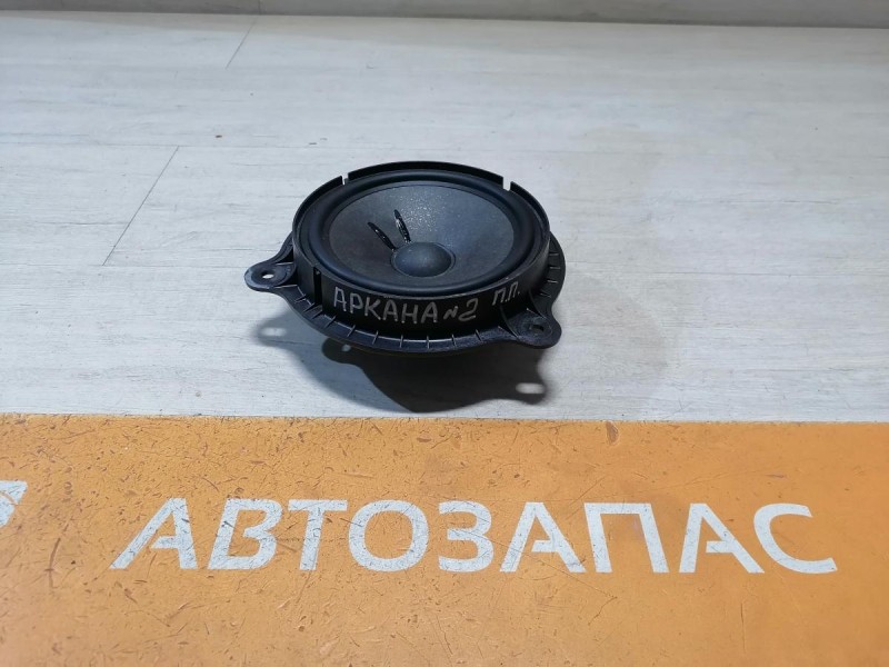 Arkana №2 динамик передний