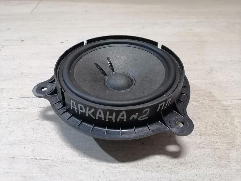 Arkana №2 динамик передний