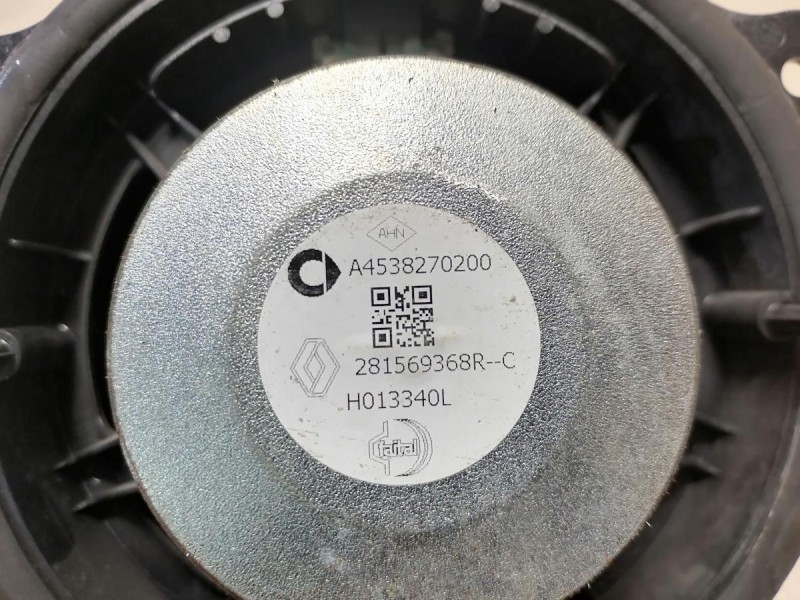 Arkana №2 динамик передний