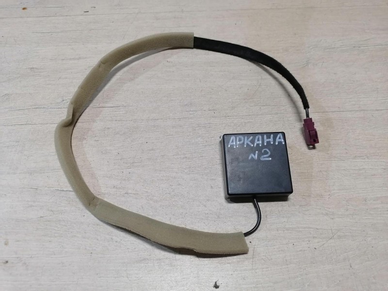 Arkana №2 антенна салонная 282171240