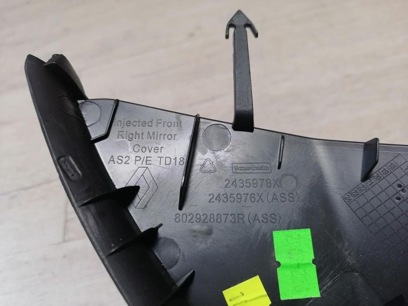 Arkana №2 заглушка зеркала правая